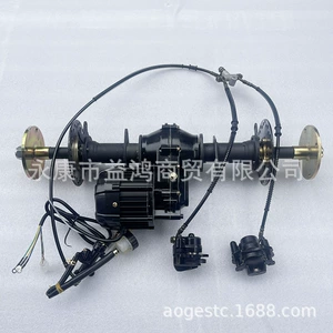 Modifikasiya edilmiş Elektrikli Ayaq Əyləci Dörd Təkərli Go-Kart ATV Diferensial Arxa Ox 48V/60V Mühərrik