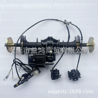 Modified Electric Foot Brake Four-Wheel Go-Kart Atv Differential Rear Axle 48V/60V Motor Black Half Shaft Rear Axle (Motorcycle frame)