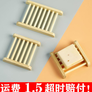 ����������ľ�|������ԡ������ܞrˮ���м��þƵ��U��ľ�|������