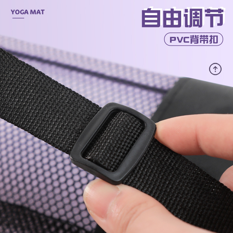 Accesorios bolsa de yoga estera de yoga bolsa de malla estera de yoga cubierta estera de yoga mochila bolsa de malla bolsa de almacenamiento