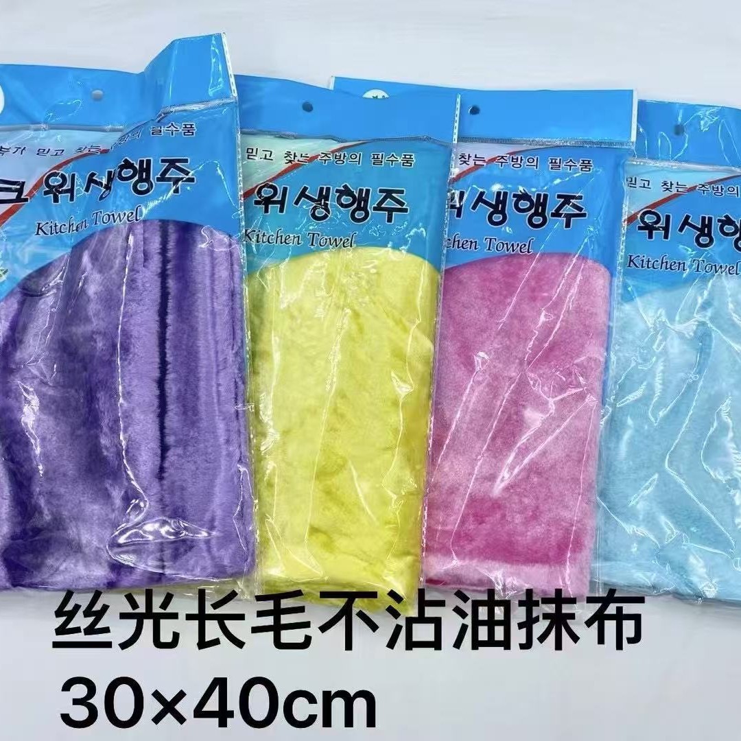 가정용 주방 청소용 걸레, 붙지 않는 오일 머서라이즈, 슈퍼 흡수성, 기름 제거, 스토브 얼룩 닦기, 냄비 닦기, 식기 세척 수건