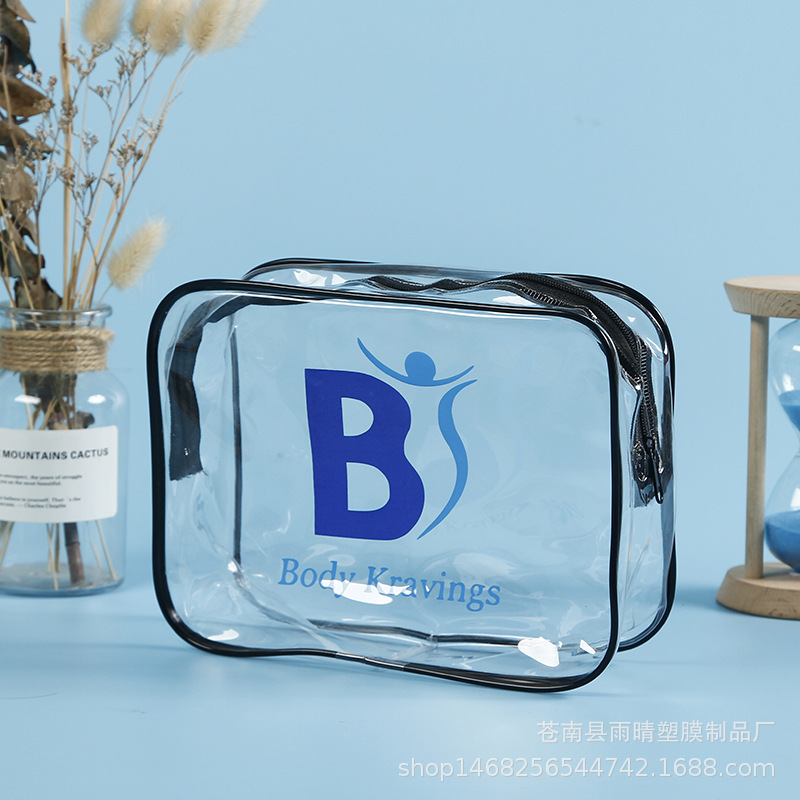 厂家制定PVC胶骨袋 PVC拉链袋 PVC化妆品袋 PVC印刷精美电压袋