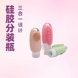 沐浴球浴擦;其他居家日用;牙胶