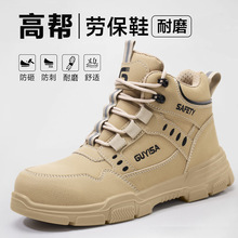 �羳�ߎͷ��ҷ��̴��ڱ�Ь�п��������ĥЬ������ȫ���oѥ���l