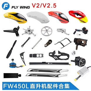 FW450Lֱ���C ��������ϼ� �u�� ���X ���S �X�� Ƥ�� ���U �_��