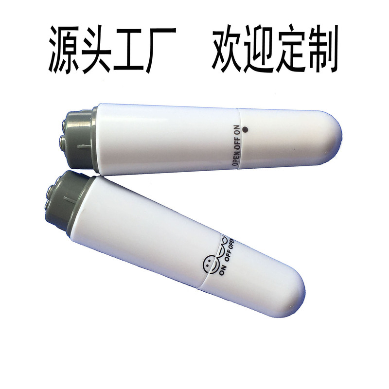 美容棒のミニマッサージ器の電気四合一マッサージペンの美容の良いヘルパーの美容器の目の部|undefined