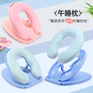 ���u���ˌW����˯���k���ҽ����ۯB�ռ{��y��n���{ӛ����ſſ��
