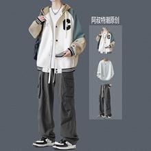 青少年学生学院风连帽棒球服男生情侣卫衣外套搭配工装裤三件套装