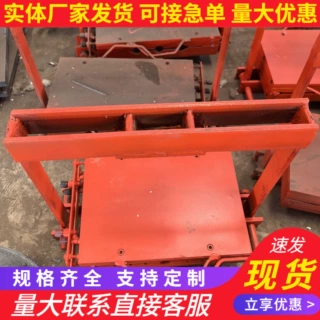 橡胶止水带热熔机止水带接头焊接热熔器焊接机止水带接头热熔施工