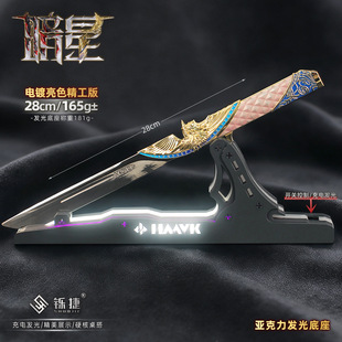 �p�� ��������߅ ���ǽ��ٵ�ģ���Α����S8��ِ���l������Y��