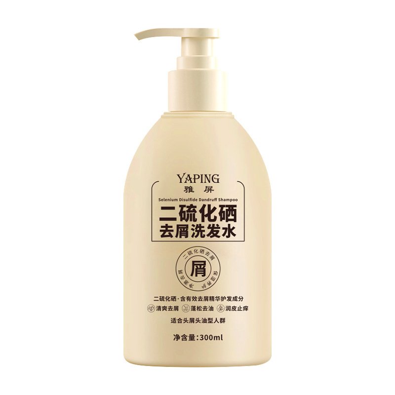 YaPing genuino disulfuro de sodio suelto champú suave limpieza profunda champú de gran volumen fabricante de champú