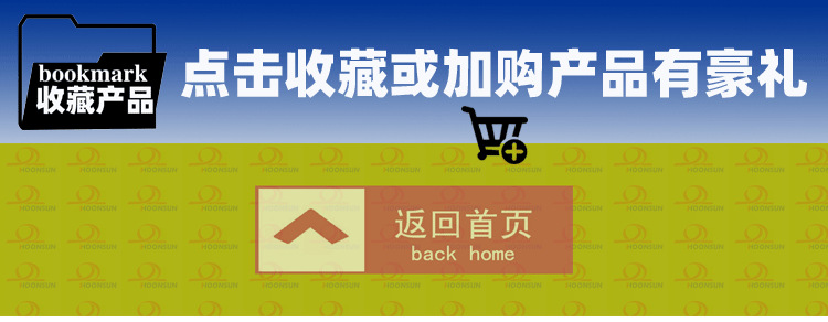 软管详情页-一体_08.png