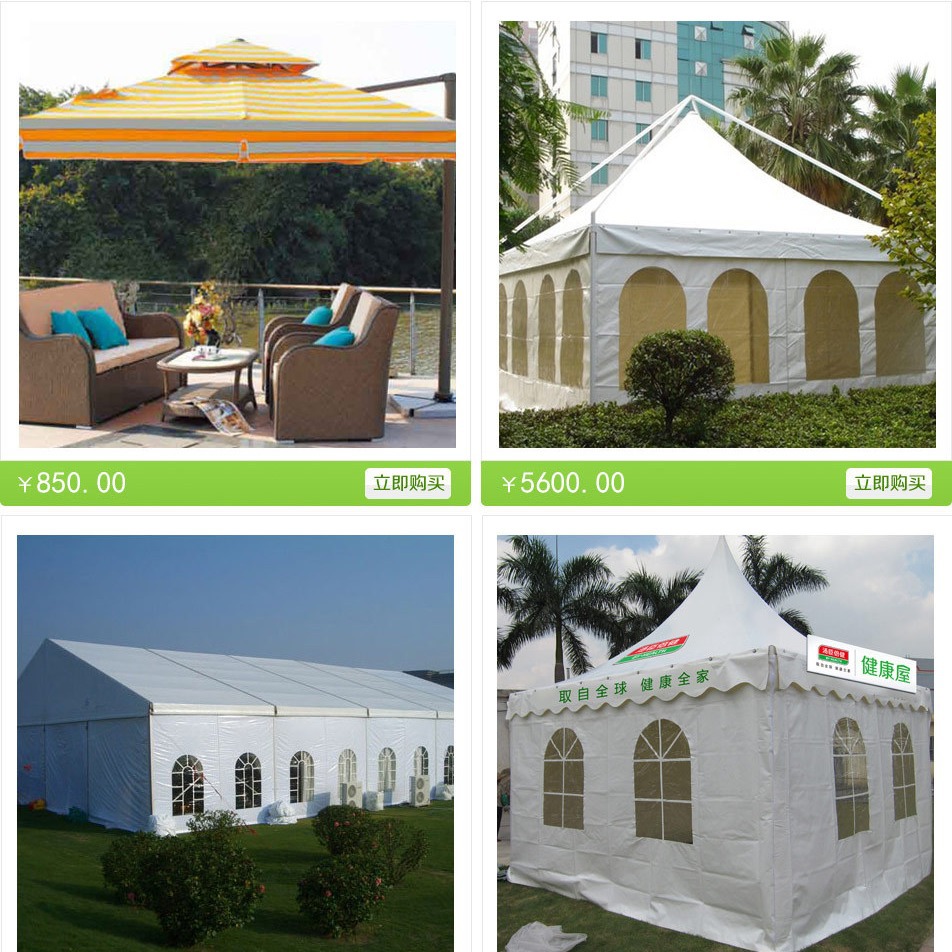 厂家直销大跨度铝合金篷房 展览展会篷房 婚会篷房人字脊移动篷房