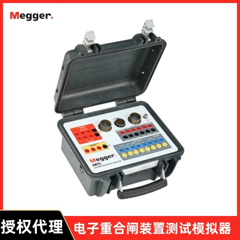 Испытательный симулятор электронного устройства совпадения ERTS MEGGER Makay Оригинальная марка оборудования для проверки производительности