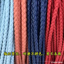 �A�ΰ�߅����Ƥ�K��ܛ��ɫ�쾎�K2��������K�S���D�\��diy�t�K��