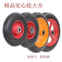 10��14��300-8�������z݆350-4݆�ϻ�܇����܇��܇؛܇����݆̥