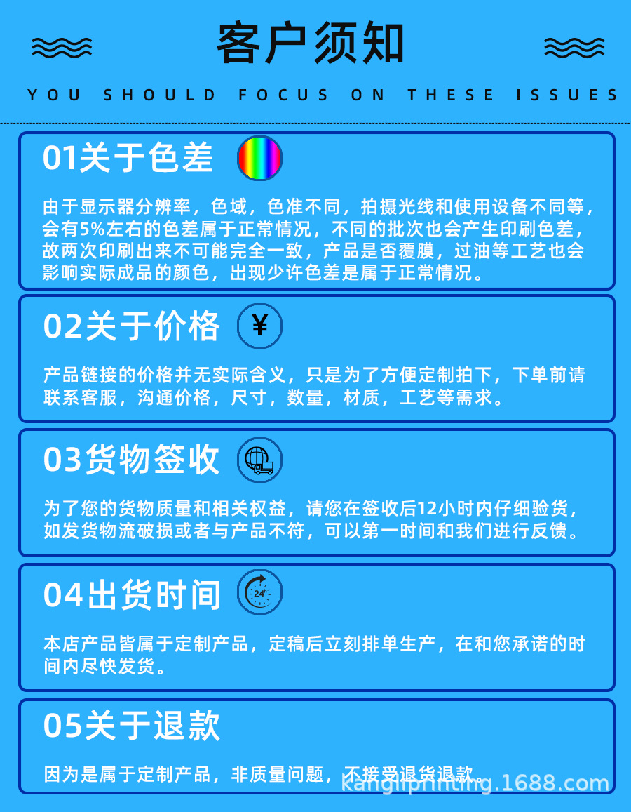 O1CN01N5uSTo1a92FNdjvGC_!!2221603286-0-cib.jpg?__r__=1660784716770