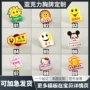 亚克力别针式动漫员工胸牌
