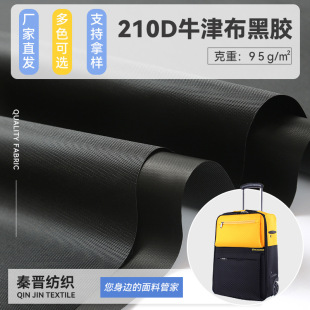 210Dţ��ȫ�ڹ���z���� ��ˮ���������Ļ¶�I�������²���