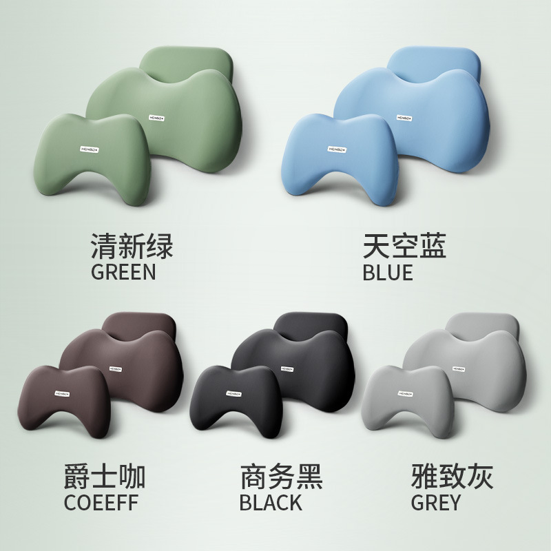 자동차 머리 받침 허리 기억 면 허리 목 베개 드라이버 다시 베개 4 계절 자동차 머리 받침 허리 패드