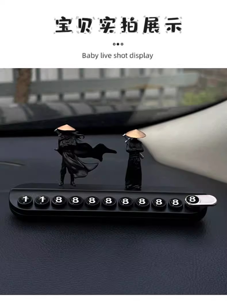 Chinese-Style Temporary Parking Sign Creative Martial Arts Master Car Phone Number Plate Interior Decoration