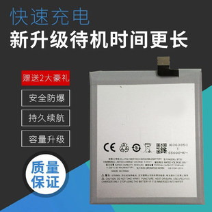 �m������/���{5 6 5S NOTE2 M1 M2 M6 3S NOTE5 NOTE6 METAL늳�