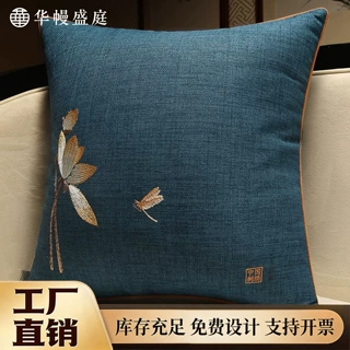 中式抱枕沙发客厅靠垫中国风床头靠背垫含芯大号护腰靠枕腰枕定制