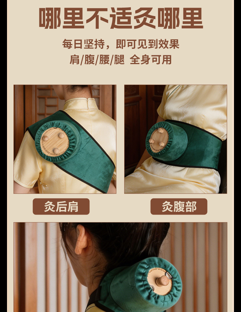 Portable Moxibustion Box Three-Needle Bamboo Wood Smokeless Moxa Warmer Full Body Hanging Moxa Therapy specifications