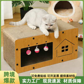 TEMU热销猫抓板窝一体猫窝瓦楞防破坏家具带逗猫球猫玩具厂家批发