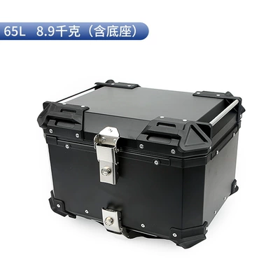 Motorcycle trunk – Cross-country Straddle Modified Aluminum - motorcycle-large-corner-tail-box-black-65l