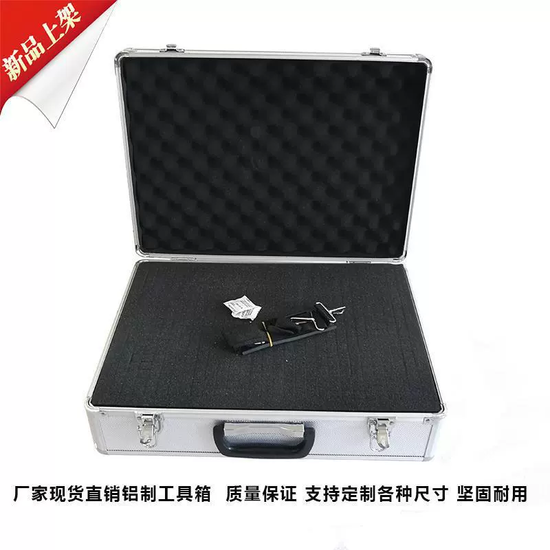 Производитель производит портативный алюминиевый сплав инструментарий бортовой аппаратный ящик универсальный клетчатый ящик для хранения губки