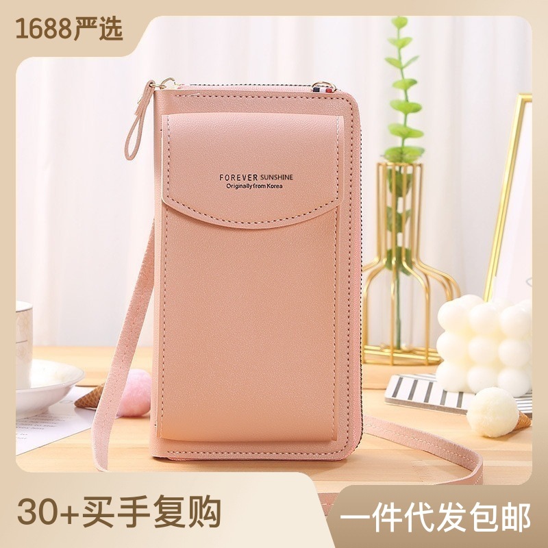 2023 new fashion mobile phone bag Korean fashion large capacity double-layer wallet multi-function women's messenger bag