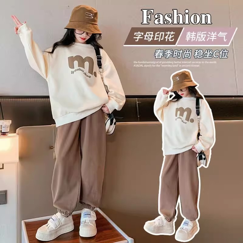 儿童卫衣女童秋装套装2025新款洋气时髦运动两件套中大童春季童装