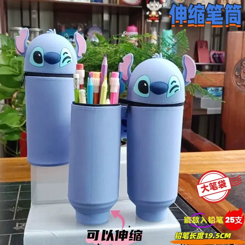 Cartoon pens holder, silicone telescopic pencil case, stationery, panda