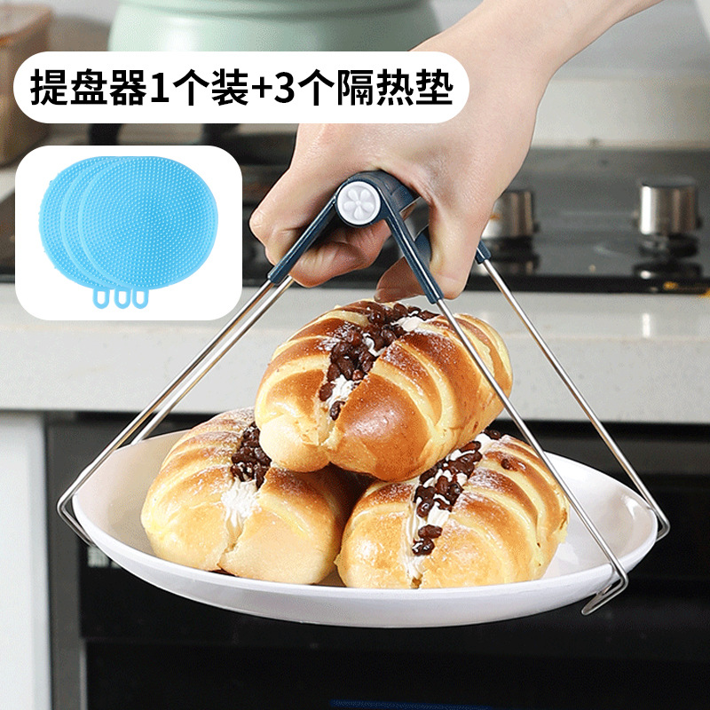 플레이트 캐리어 + 대형 단열 패드 3개