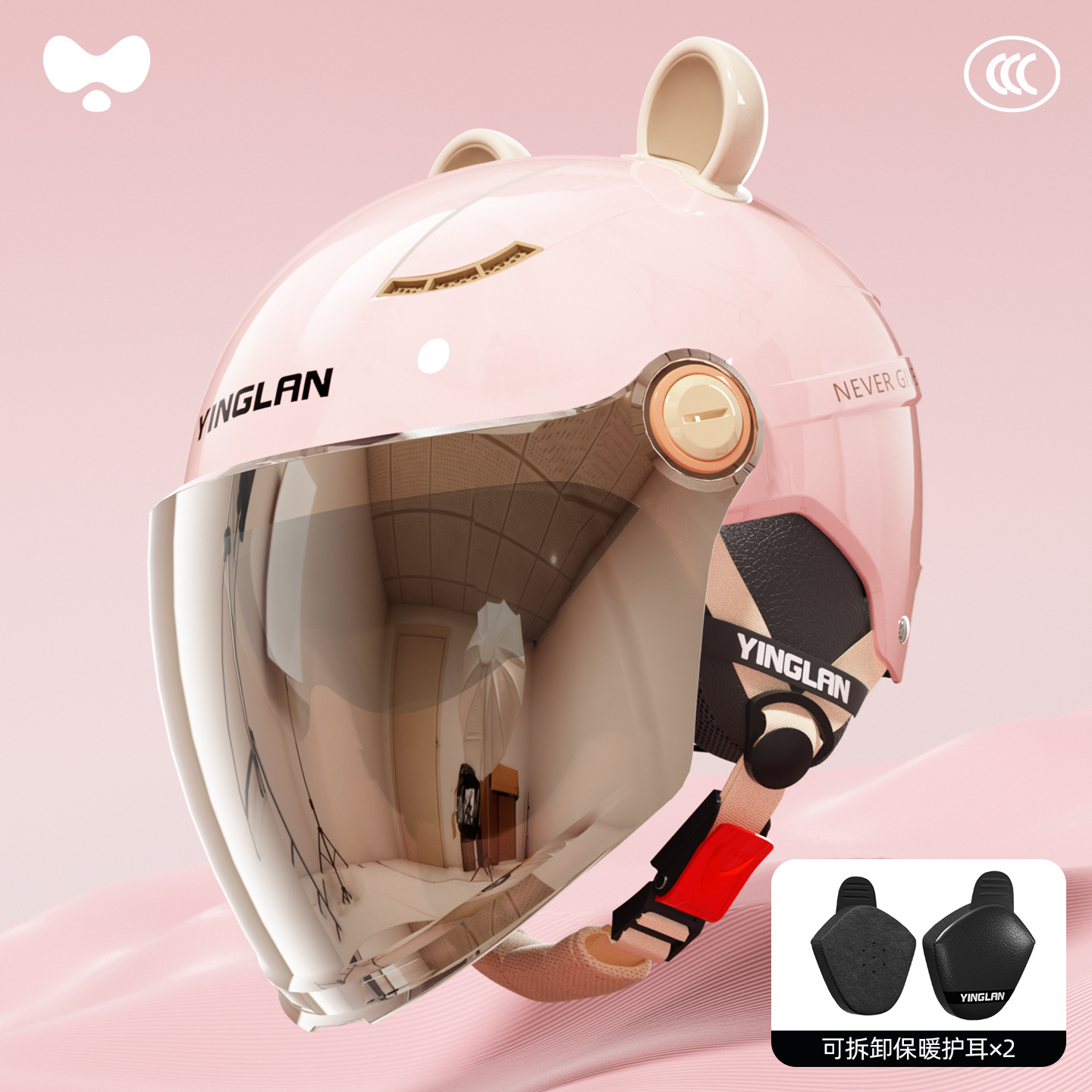 3C Certified Cute: Universal Motosiklet kaskı (dəbilqə) - 3cheatmax