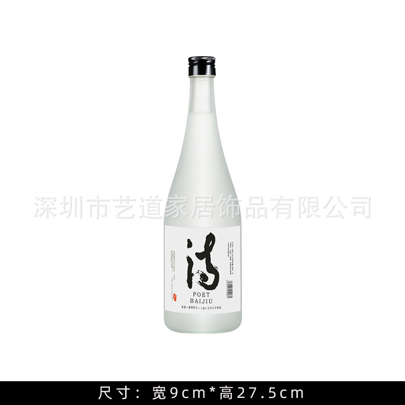 맑은