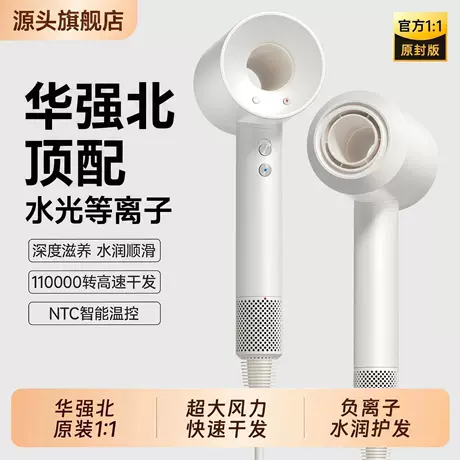 High quality [ivory white]