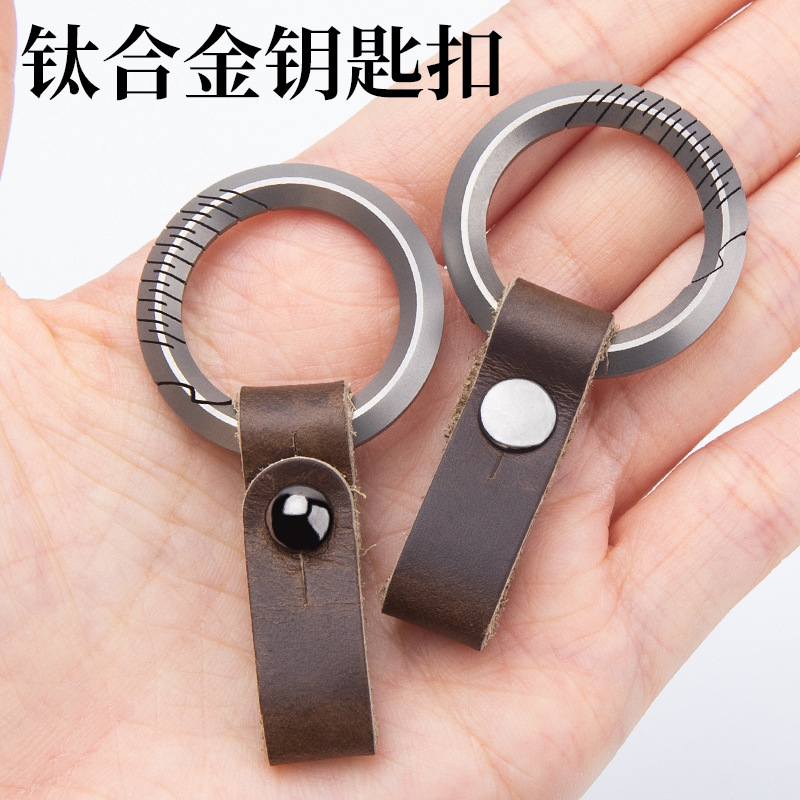Titanium Alloy Keychain with Crazy Horse Leather Car Pendant, Suitable for Mercedes-Benz, Bmw, Audi Key Covers, Universal for Mercedes-Benz Titanium Alloy Keychain with Crazy Horse Leather Car Pendant, Suitable for Mercedes-Benz, Bmw, Audi Key Covers, Universal for Mercedes-Benz