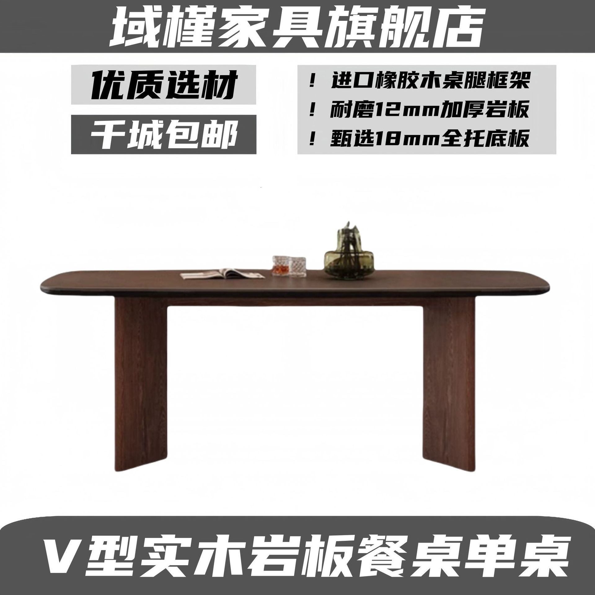 [1점 3m 스타일] 싱글 테이블 [설치 포함]