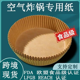 保鲜膜;一次性防尘罩;垃圾袋