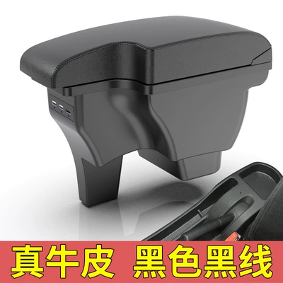 special central armrest box storage | Armrest box - two-layer-cowhide-black-black-thread