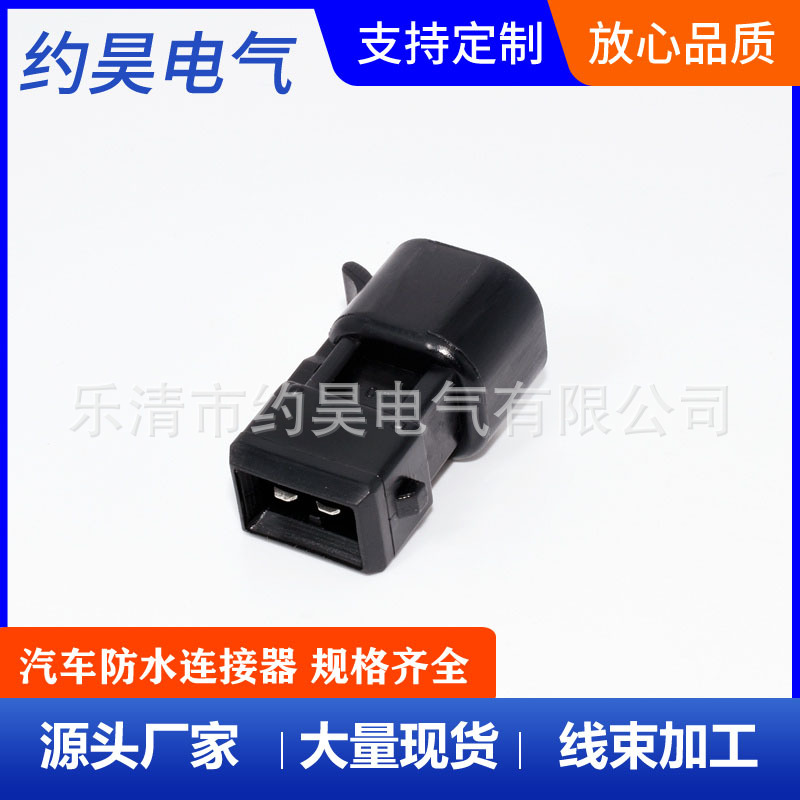 Ev1-Ev6 Ls1 / Fuel Injector Sensor and Other Wiring Harness / Foreign Trade Product Wiring Harness Drawings