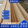 实木建筑烘干包装木方