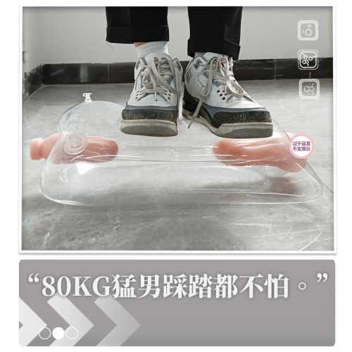 Famous Devices Double-Headed Transparent Inflatable Cannon Holder Pillow Aircraft Cup Inverted Mold Accessories Home of Famous Devices