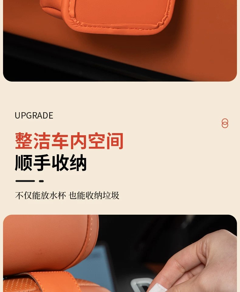 Car Door Side Drink Cup Holder, In-Car Phone Holder, Car Seat Back Storage Box, Storage Bucket
