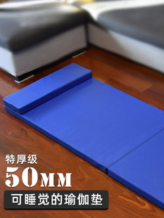 �غ�50mm�٤�|��˯�X����|���W�߷����w�ى|˯�|�赸�|�����p��