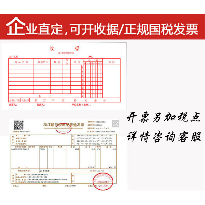 O1CN01pvB1nd2ITUy8aLmBY_!!2830