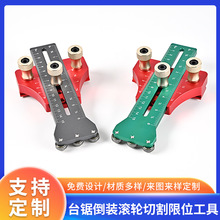 ̨䏵��b�L݆�����и���λ��ɽľ������̨�и���M���o������