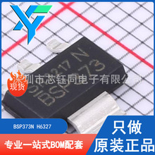 BSP373N H6327 SOT-223ȫ��ԭװN����MOSFET��ЧӦ�� 100V